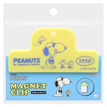 Amazon | サンスター文具 スヌーピー クリップ マグネット付